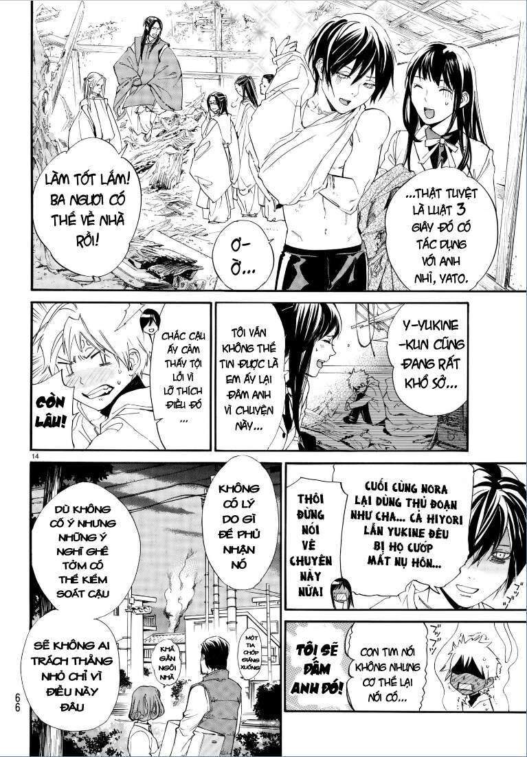 Vị Thần Lang Thang: Noragami: Chapter 75