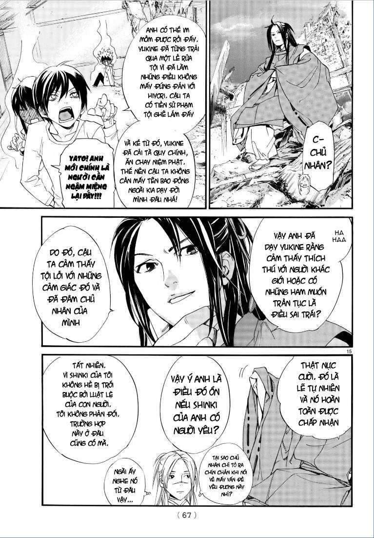 Vị Thần Lang Thang: Noragami: Chapter 75