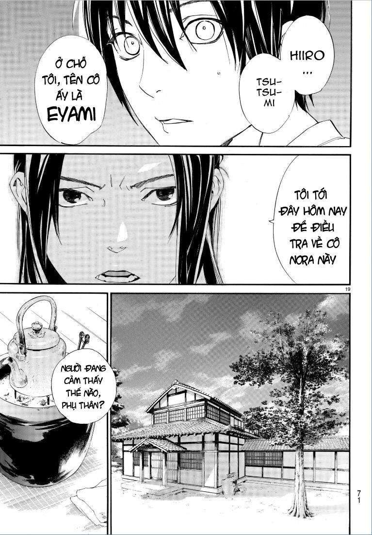 Vị Thần Lang Thang: Noragami: Chapter 75