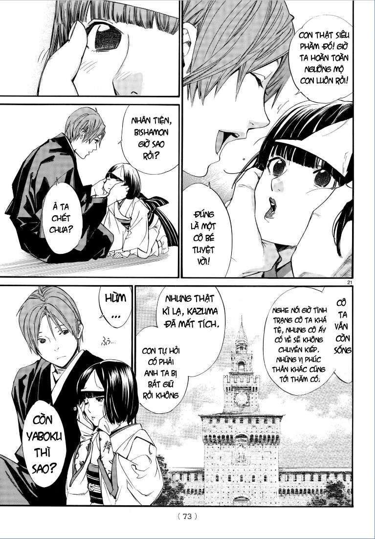 Vị Thần Lang Thang: Noragami: Chapter 75