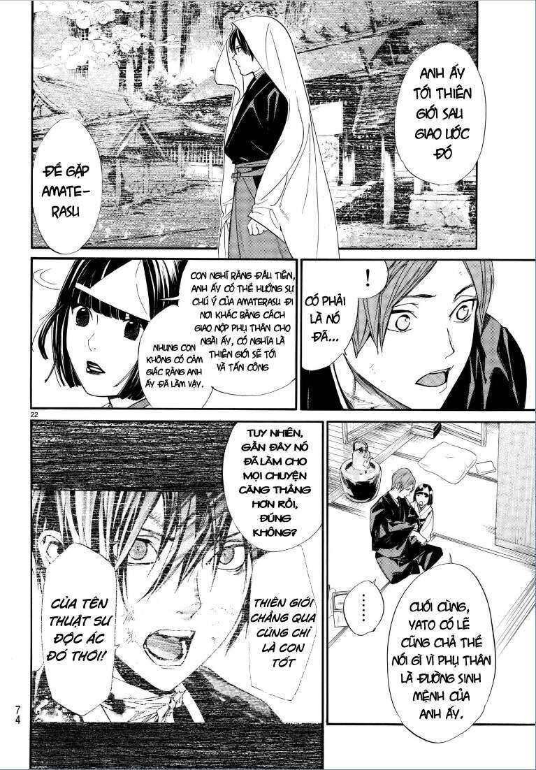 Vị Thần Lang Thang: Noragami: Chapter 75