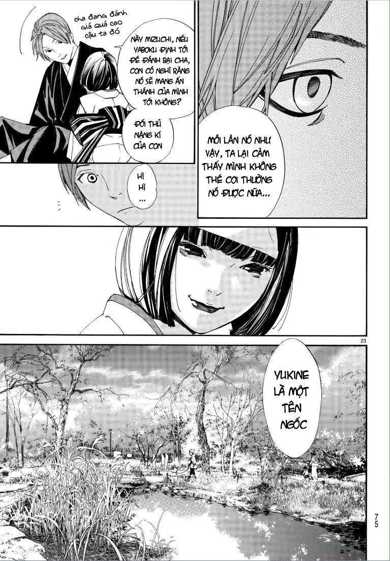 Vị Thần Lang Thang: Noragami: Chapter 75
