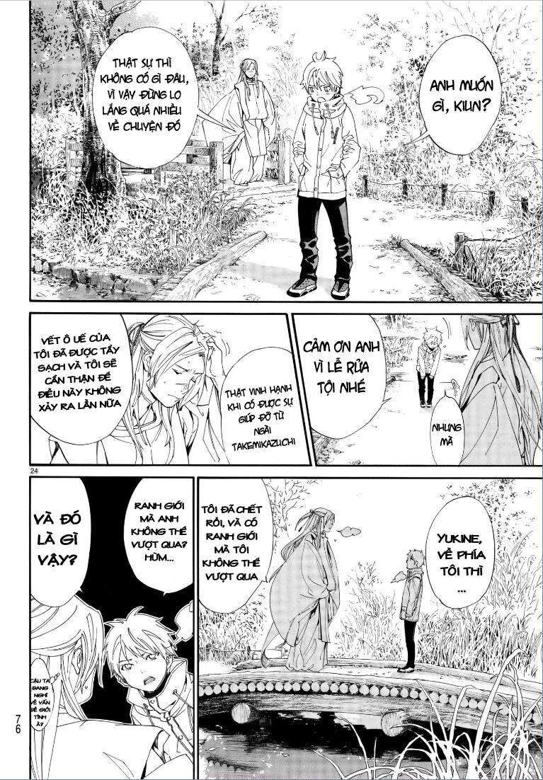 Vị Thần Lang Thang: Noragami: Chapter 75