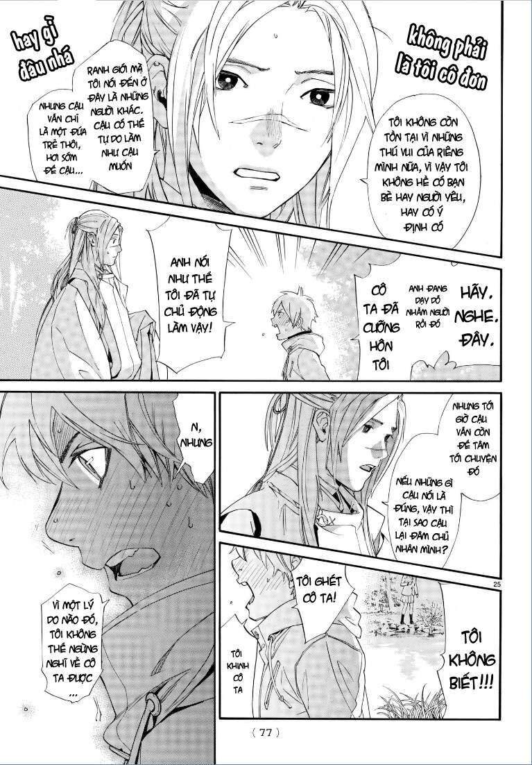 Vị Thần Lang Thang: Noragami: Chapter 75