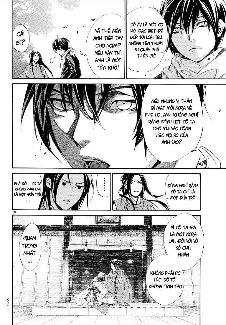 Vị Thần Lang Thang: Noragami: Chapter 75