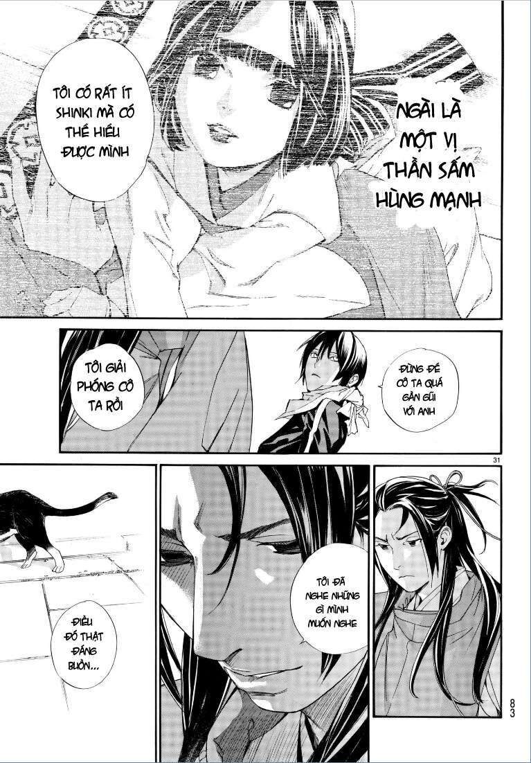 Vị Thần Lang Thang: Noragami: Chapter 75