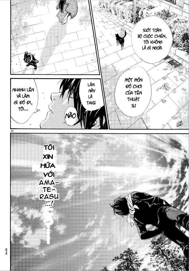 Vị Thần Lang Thang: Noragami: Chapter 75