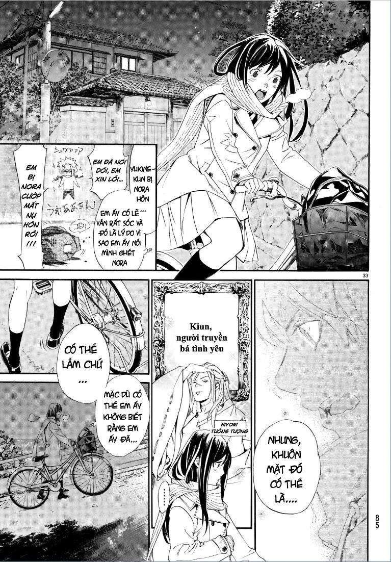 Vị Thần Lang Thang: Noragami: Chapter 75