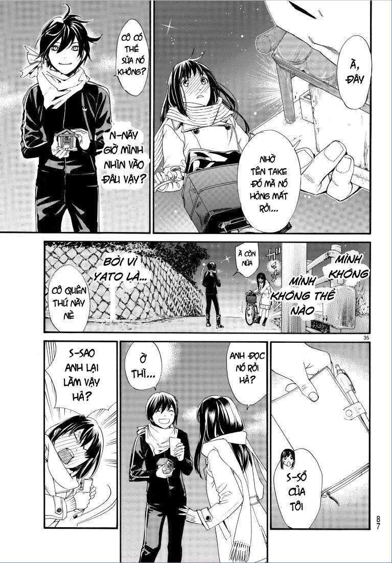 Vị Thần Lang Thang: Noragami: Chapter 75