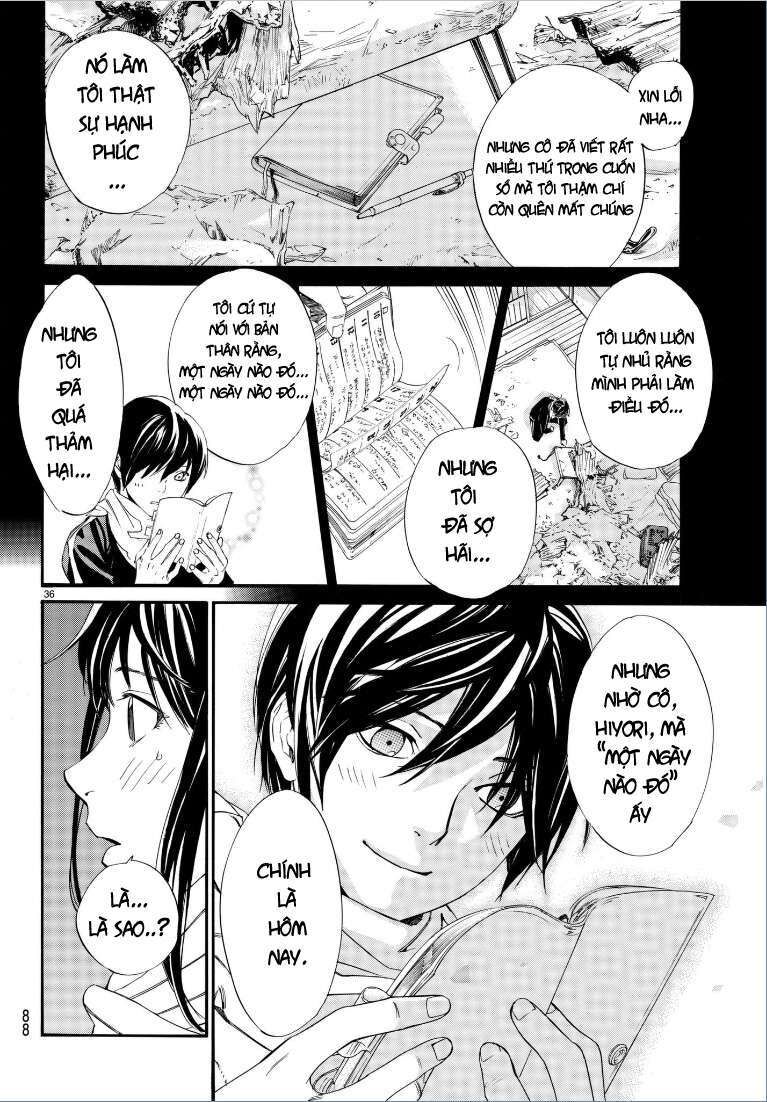 Vị Thần Lang Thang: Noragami: Chapter 75