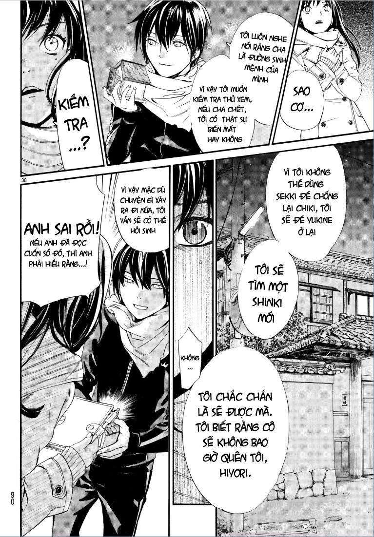 Vị Thần Lang Thang: Noragami: Chapter 75