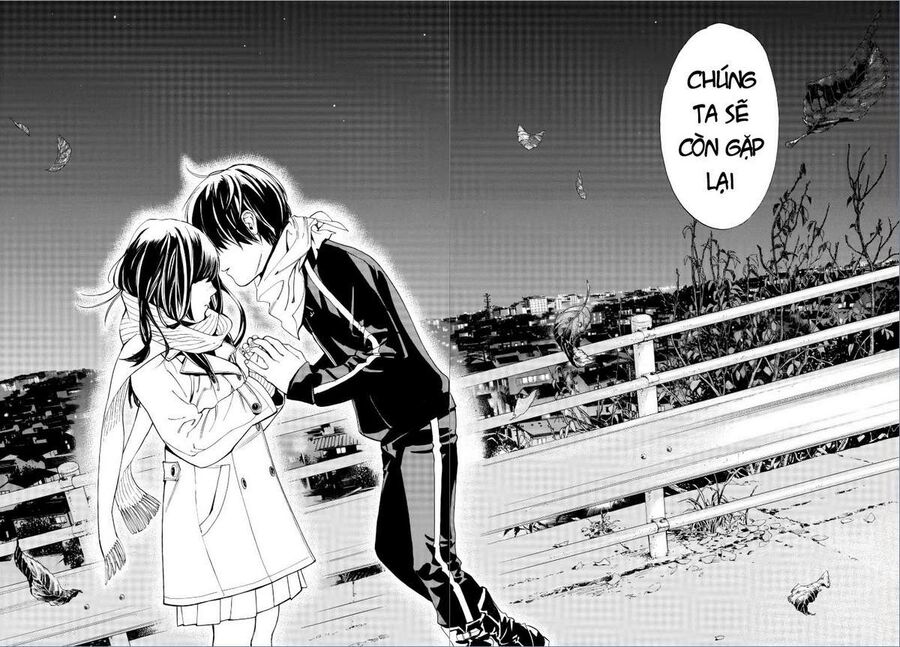Vị Thần Lang Thang: Noragami: Chapter 75