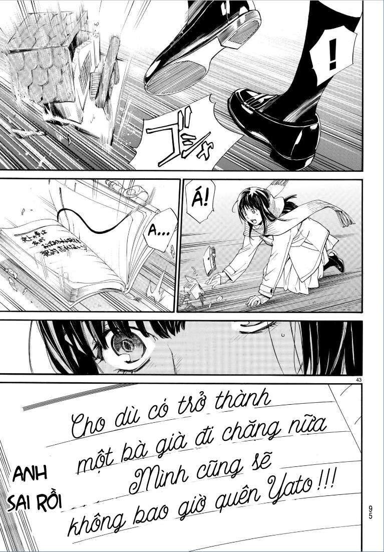 Vị Thần Lang Thang: Noragami: Chapter 75