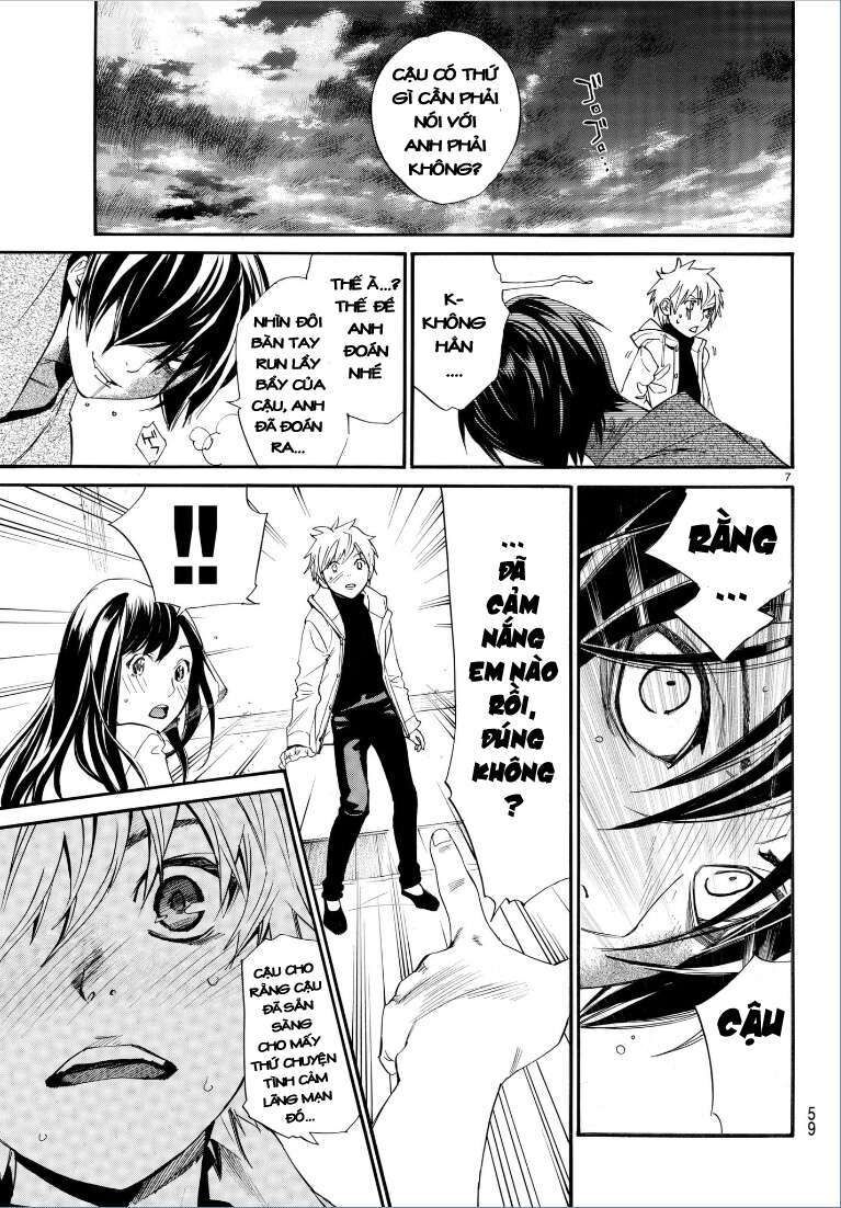 Vị Thần Lang Thang: Noragami: Chapter 75