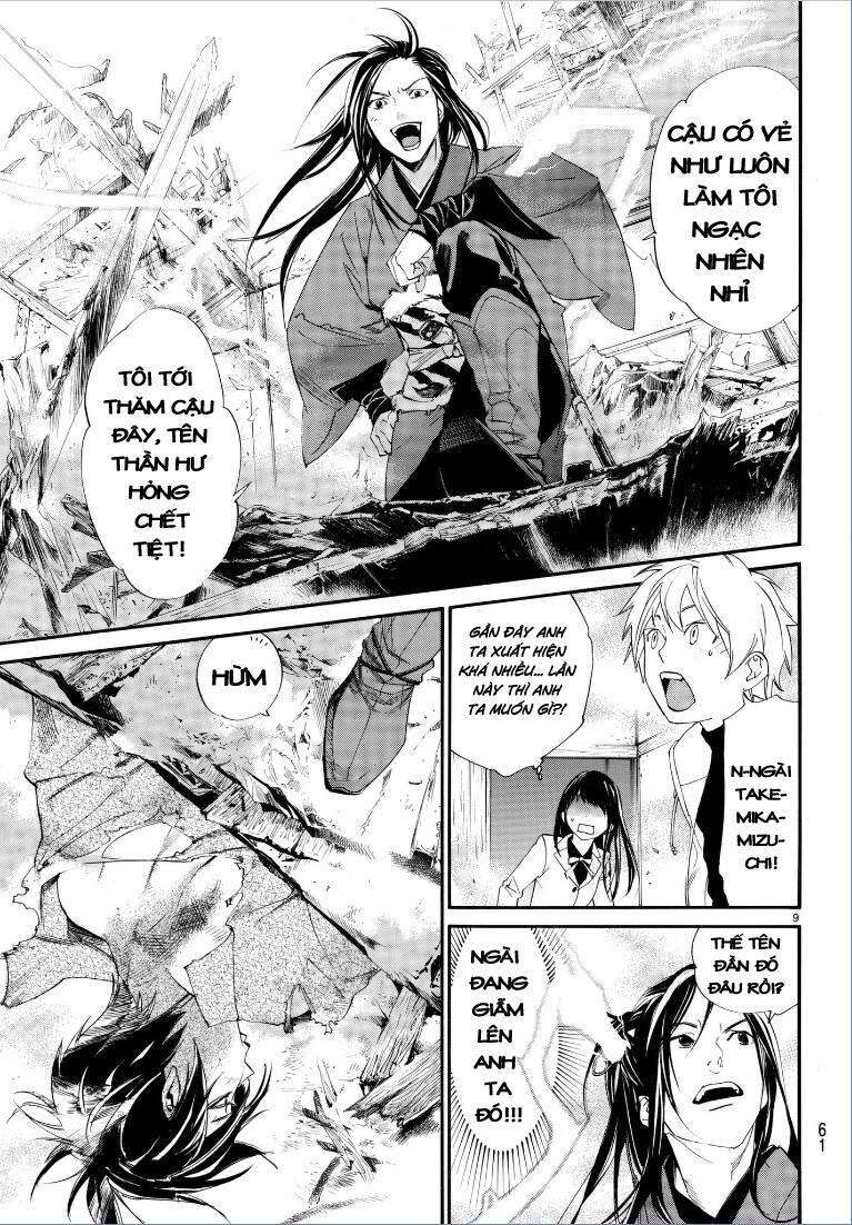 Vị Thần Lang Thang: Noragami: Chapter 75