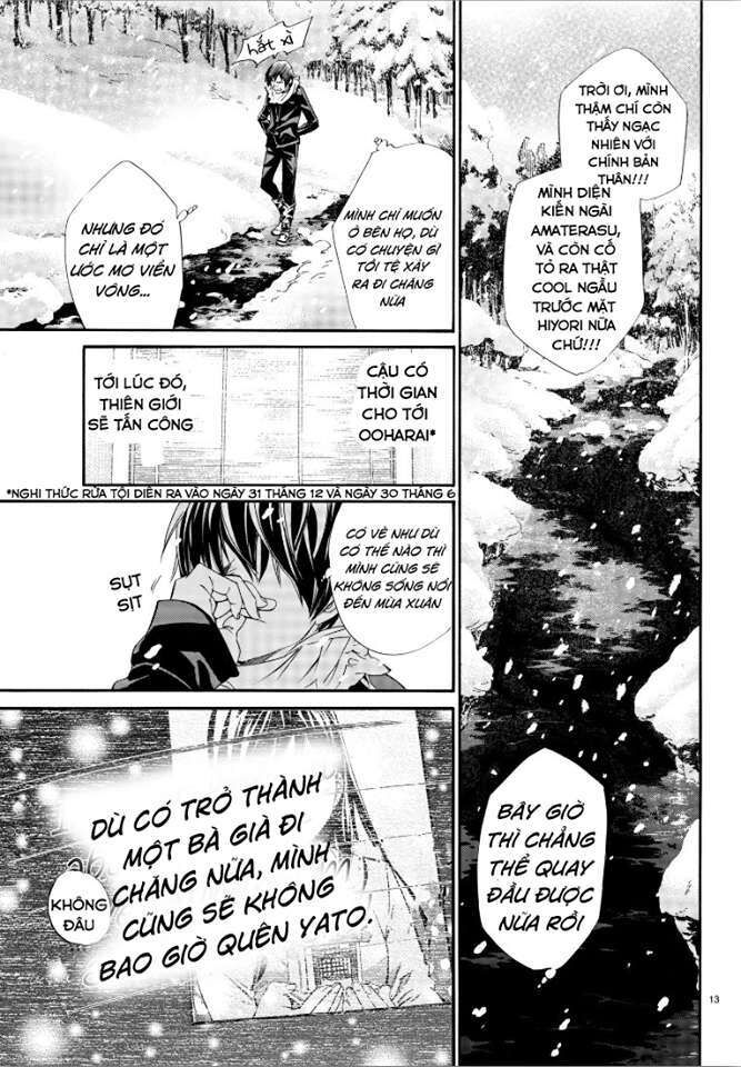 Vị Thần Lang Thang: Noragami: Chapter 76