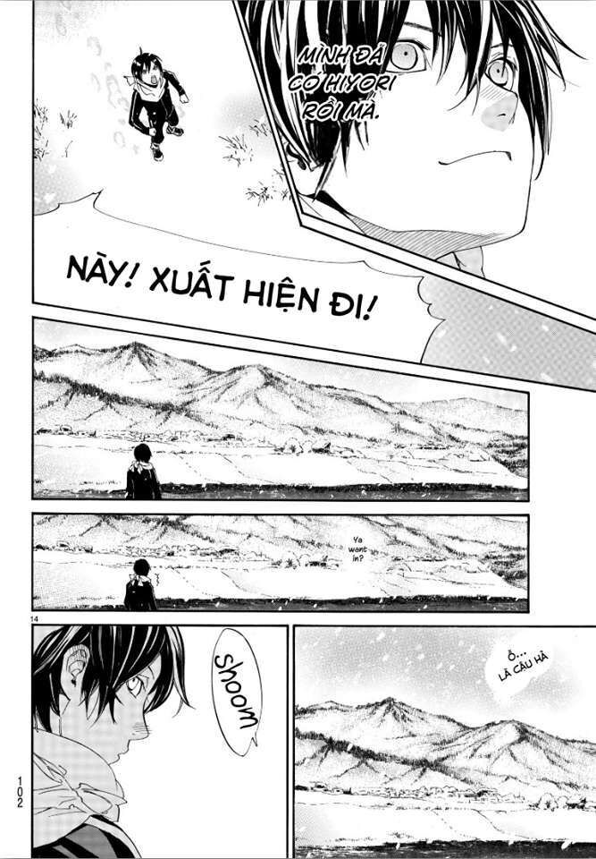 Vị Thần Lang Thang: Noragami: Chapter 76
