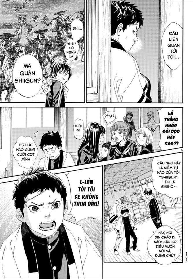 Vị Thần Lang Thang: Noragami: Chapter 76