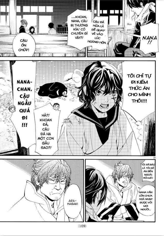 Vị Thần Lang Thang: Noragami: Chapter 76