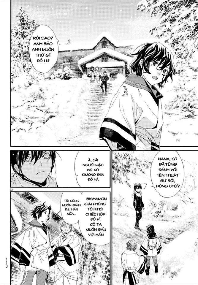 Vị Thần Lang Thang: Noragami: Chapter 76