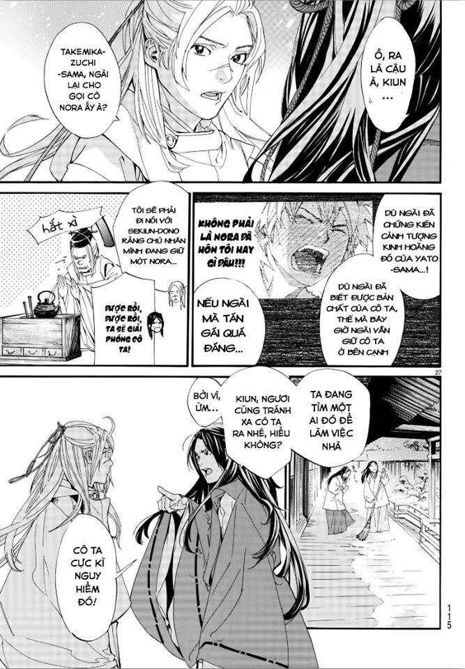 Vị Thần Lang Thang: Noragami: Chapter 76