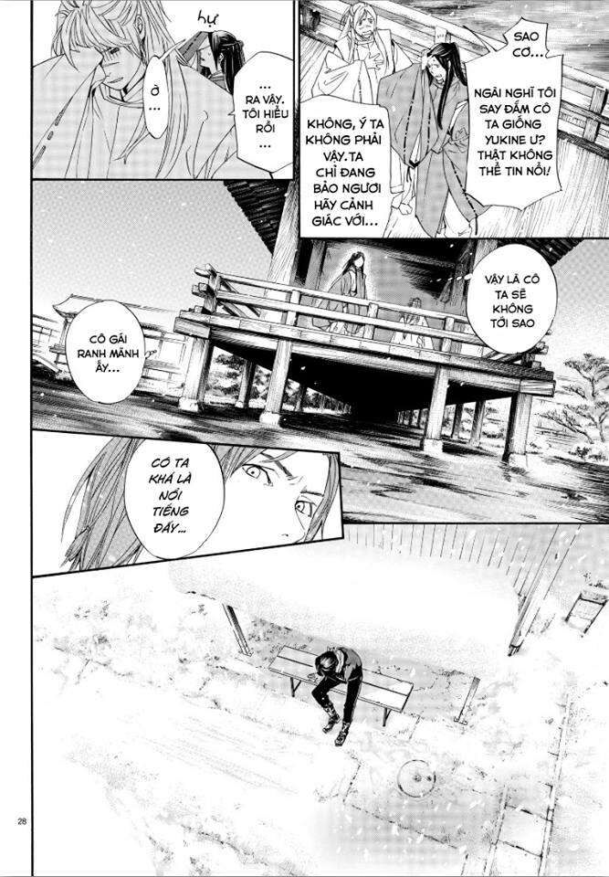 Vị Thần Lang Thang: Noragami: Chapter 76
