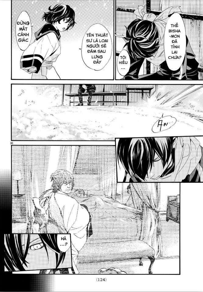 Vị Thần Lang Thang: Noragami: Chapter 76