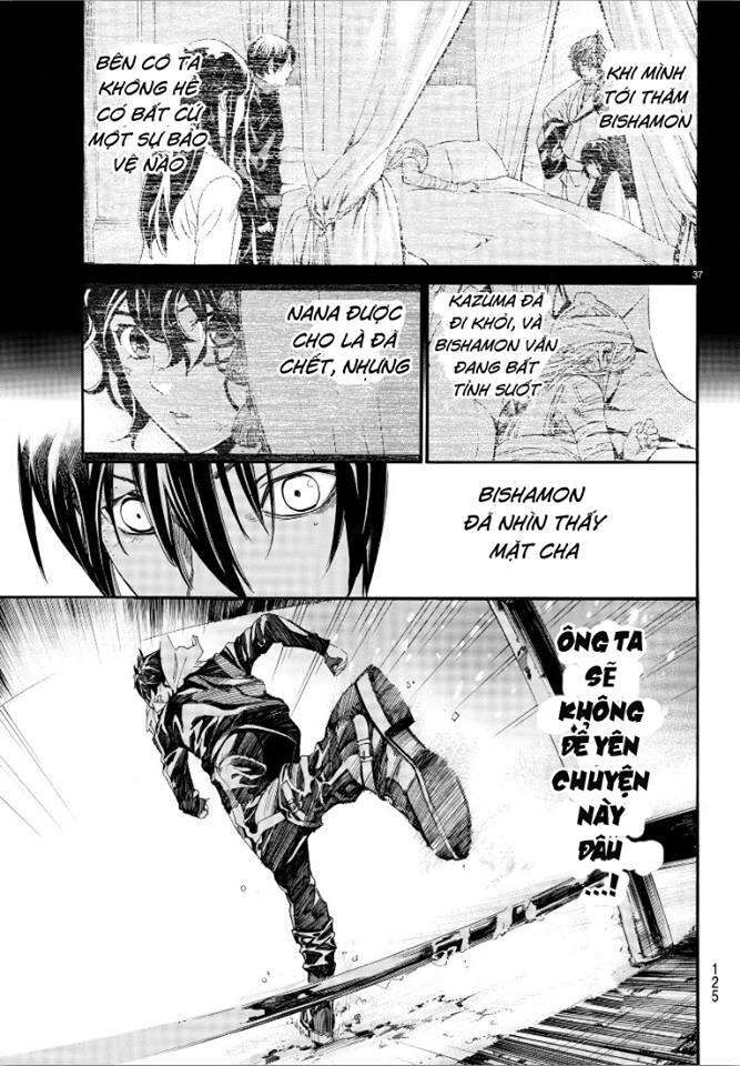 Vị Thần Lang Thang: Noragami: Chapter 76