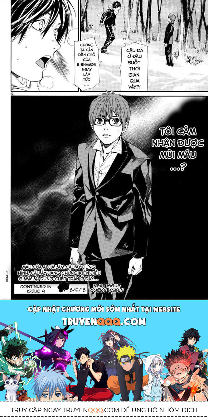 Vị Thần Lang Thang: Noragami: Chapter 76