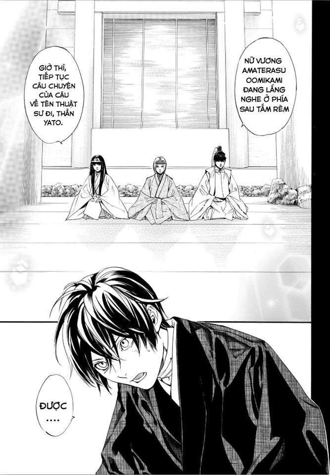 Vị Thần Lang Thang: Noragami: Chapter 76