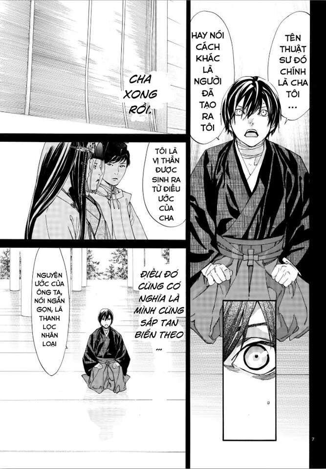 Vị Thần Lang Thang: Noragami: Chapter 76