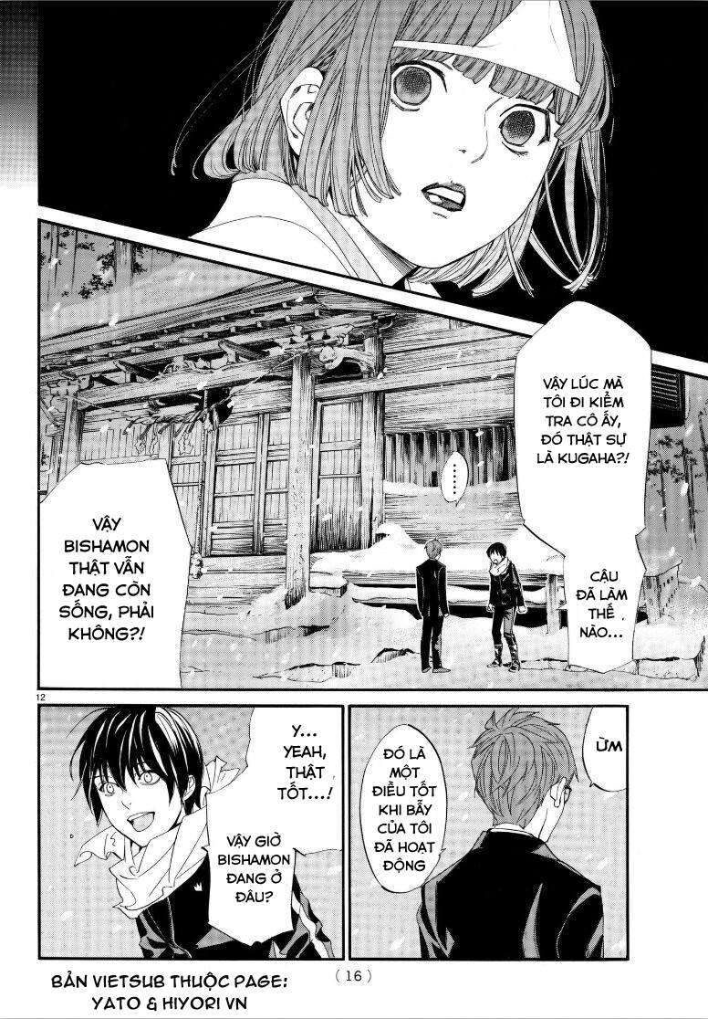 Vị Thần Lang Thang: Noragami: Chapter 77