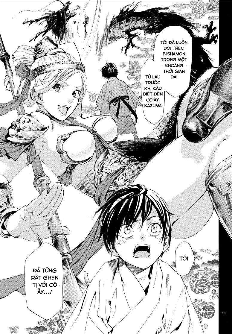 Vị Thần Lang Thang: Noragami: Chapter 77