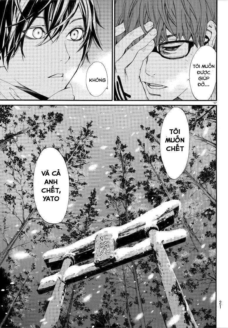 Vị Thần Lang Thang: Noragami: Chapter 77