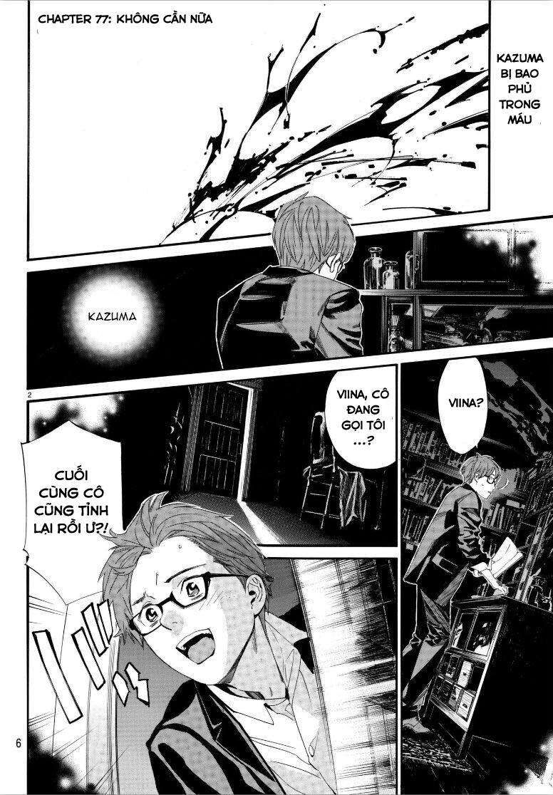 Vị Thần Lang Thang: Noragami: Chapter 77