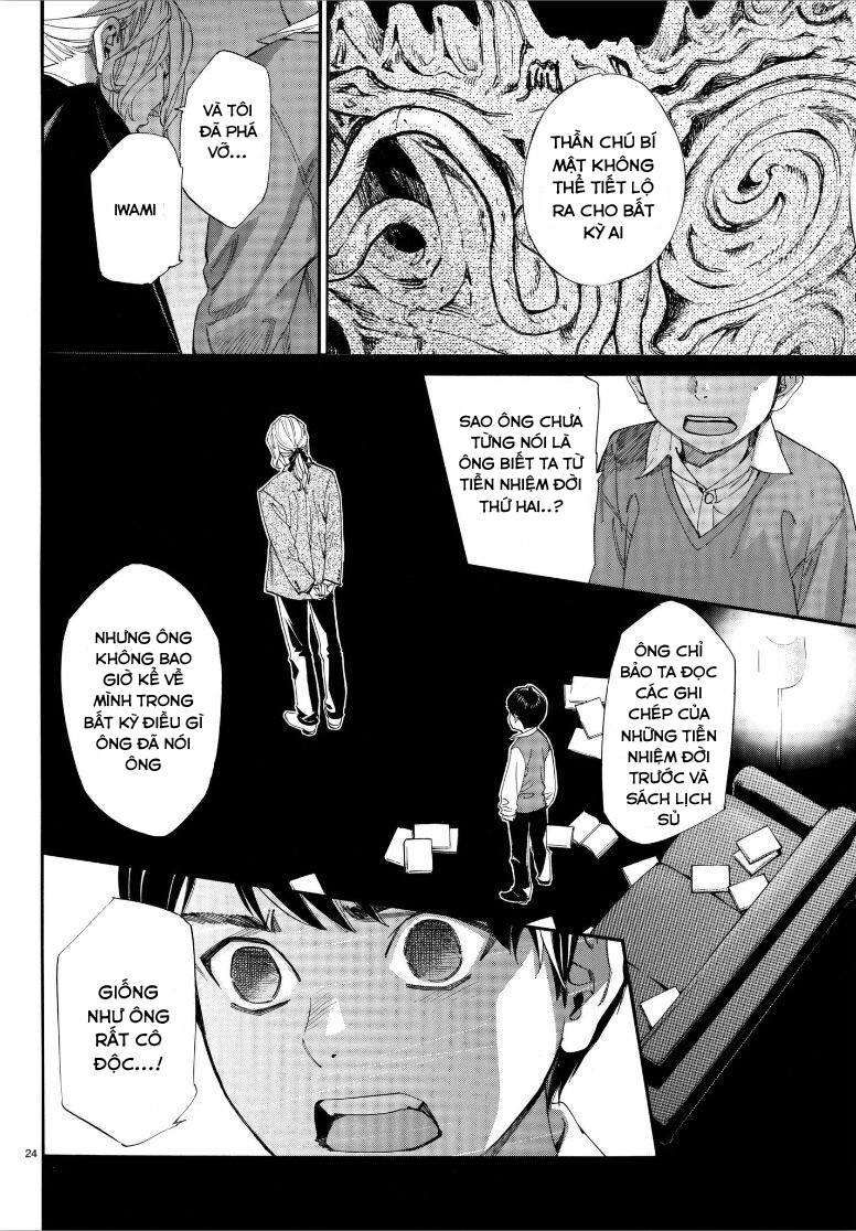 Vị Thần Lang Thang: Noragami: Chapter 77