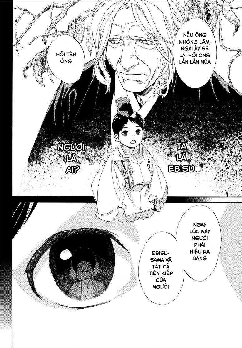 Vị Thần Lang Thang: Noragami: Chapter 77