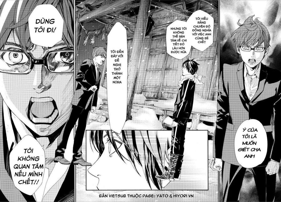 Vị Thần Lang Thang: Noragami: Chapter 77