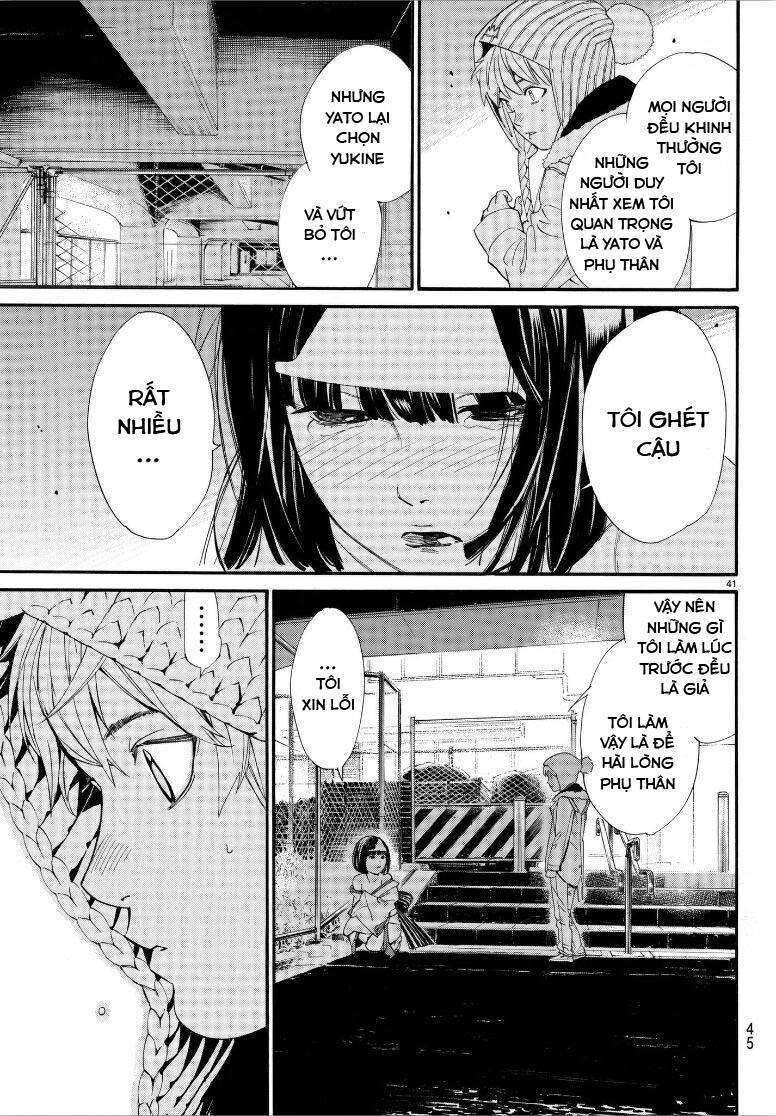 Vị Thần Lang Thang: Noragami: Chapter 77