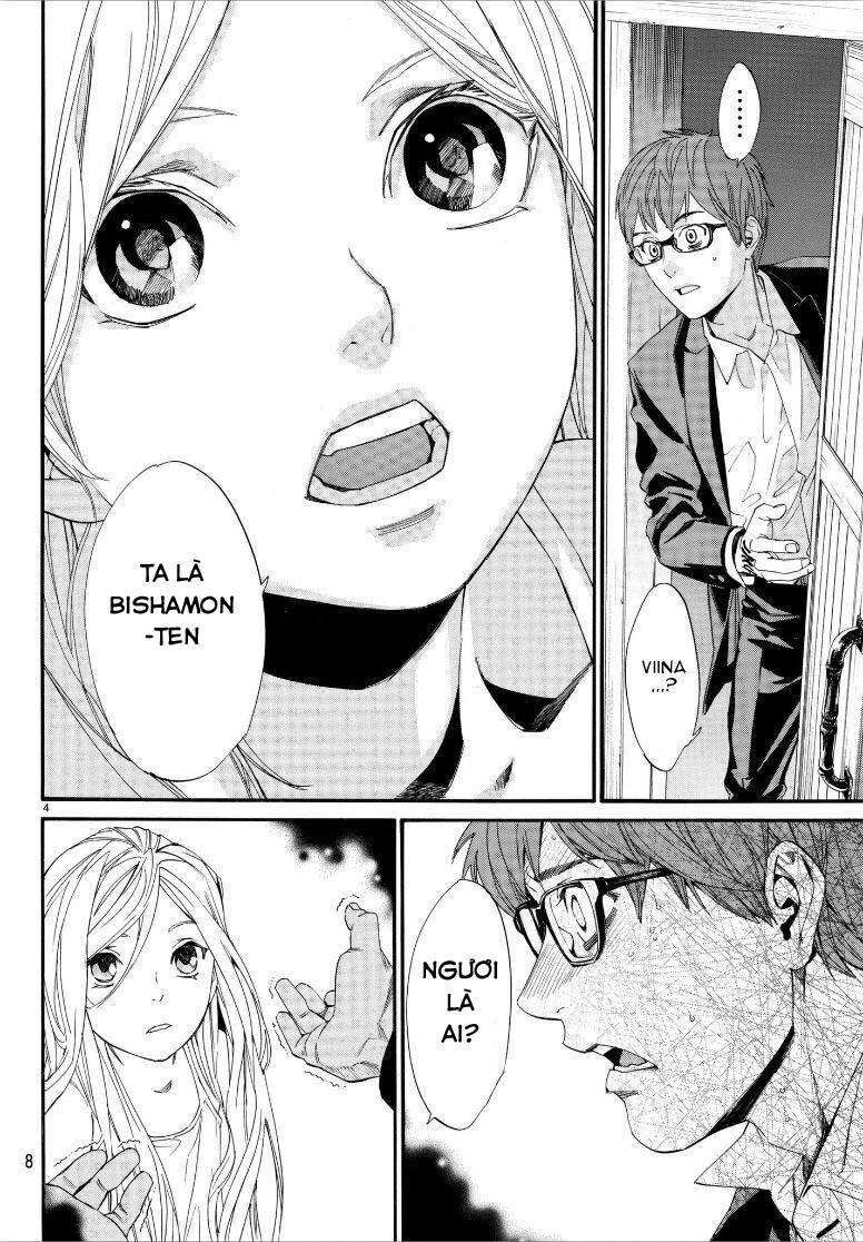 Vị Thần Lang Thang: Noragami: Chapter 77