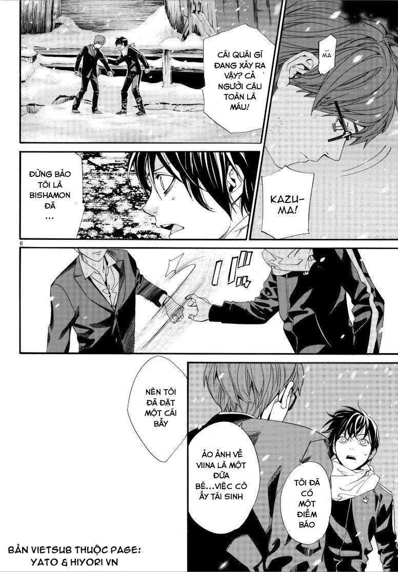 Vị Thần Lang Thang: Noragami: Chapter 77