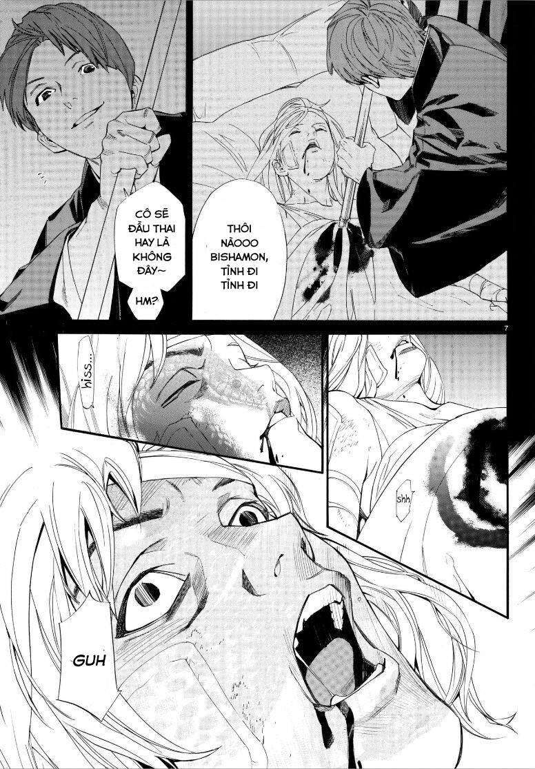Vị Thần Lang Thang: Noragami: Chapter 77