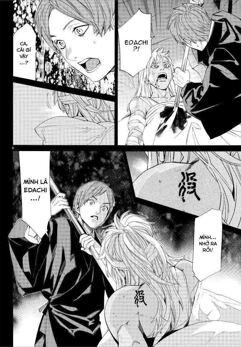 Vị Thần Lang Thang: Noragami: Chapter 77