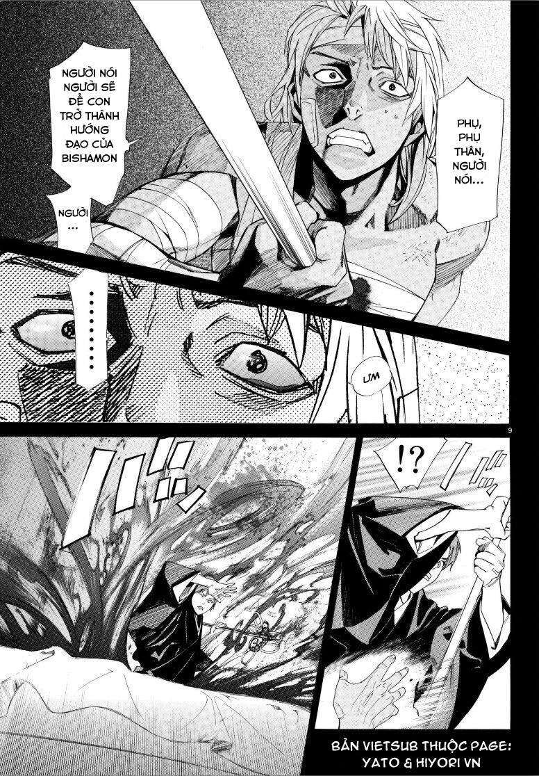 Vị Thần Lang Thang: Noragami: Chapter 77