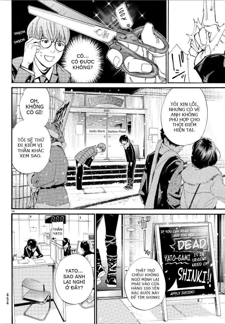 Vị Thần Lang Thang: Noragami: Chapter 78