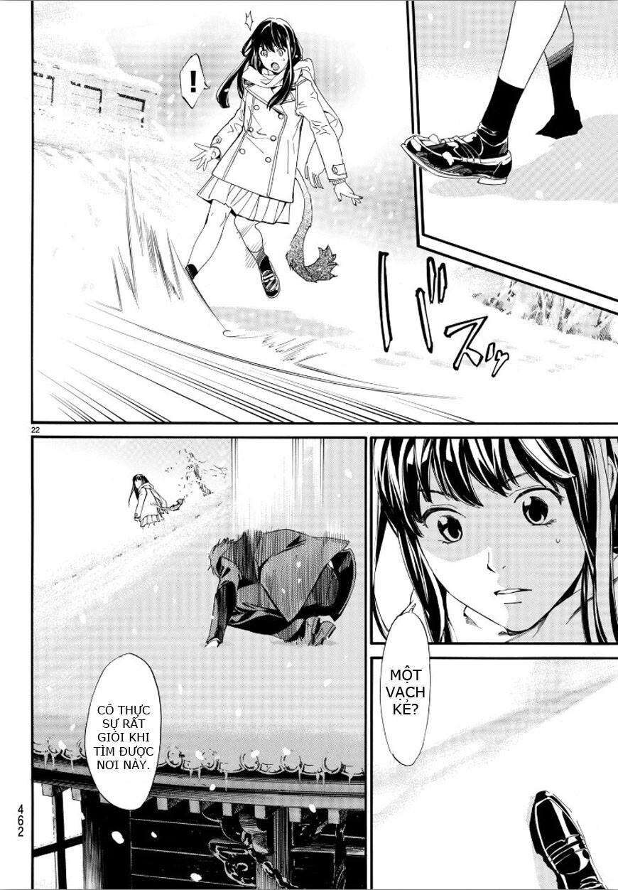 Vị Thần Lang Thang: Noragami: Chapter 78