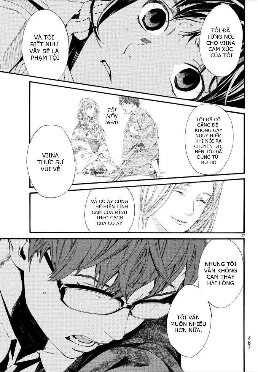 Vị Thần Lang Thang: Noragami: Chapter 78