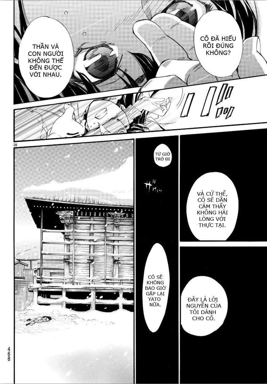 Vị Thần Lang Thang: Noragami: Chapter 78