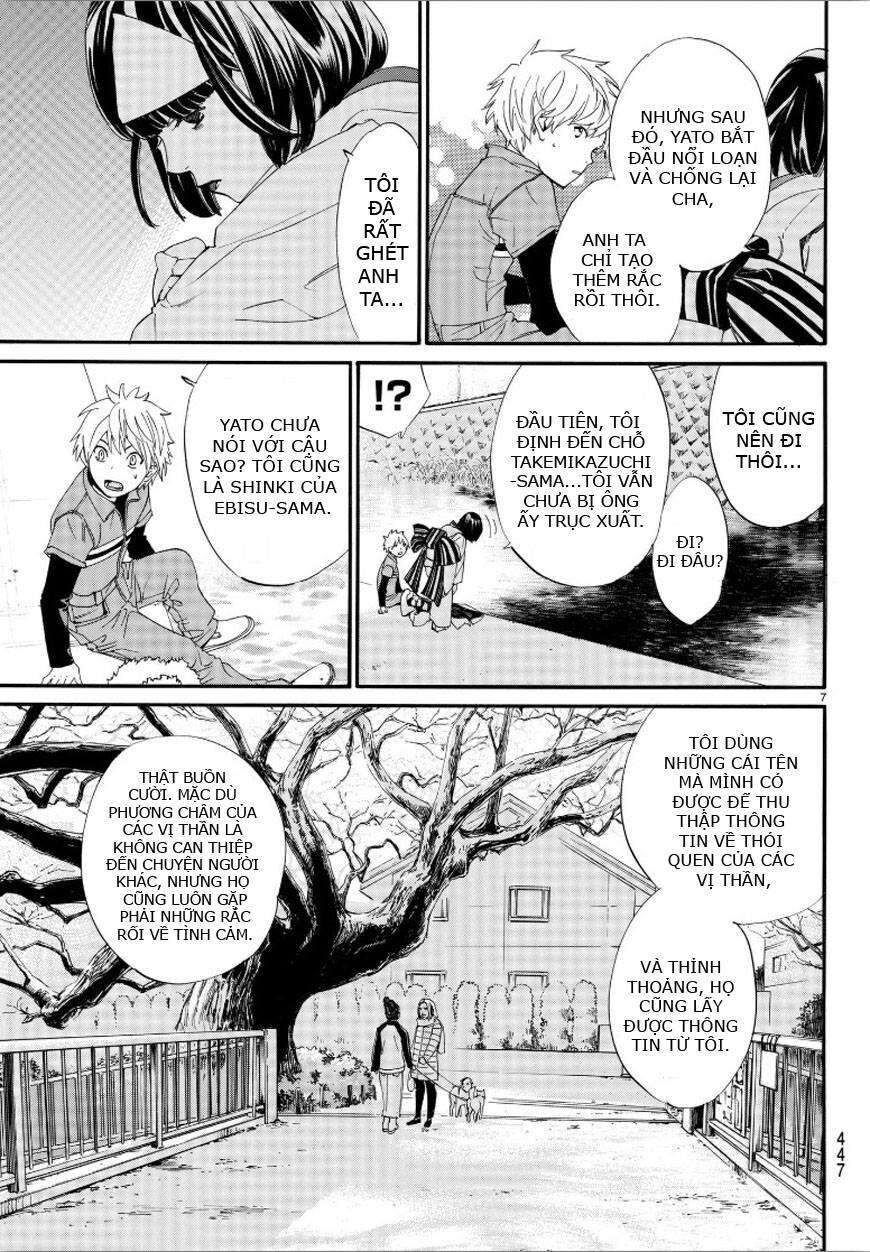 Vị Thần Lang Thang: Noragami: Chapter 78