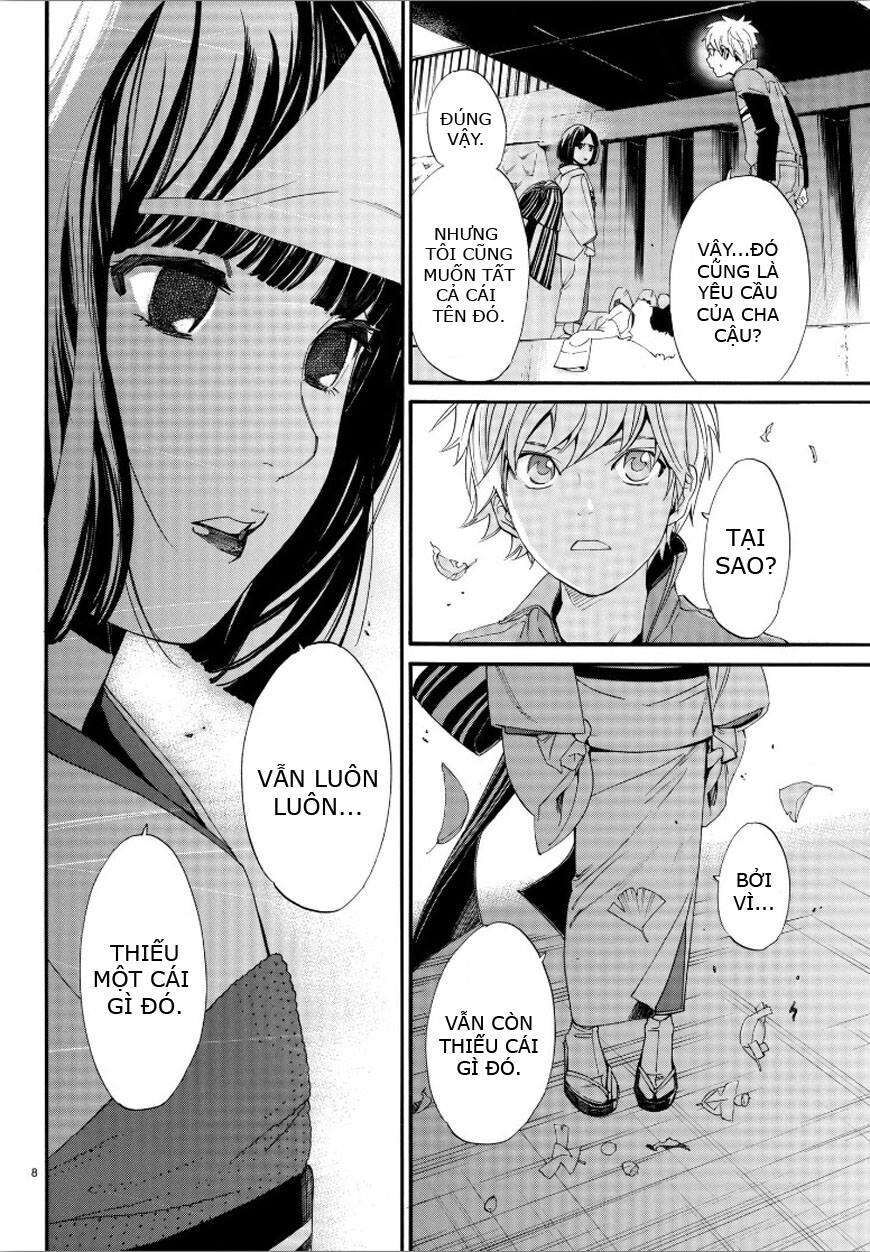 Vị Thần Lang Thang: Noragami: Chapter 78